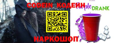 мефедрон VHQ Лесосибирск