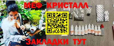 кокаин перу Кулебаки