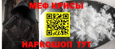 мдпв Ликино-Дулёво