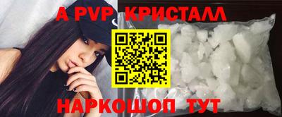 мефедрон VHQ Лесосибирск