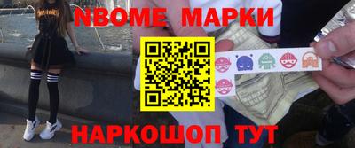 крисы Кунгур
