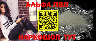 крисы Кунгур