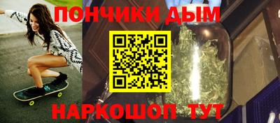 мдпв Ликино-Дулёво
