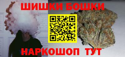кокс Ливны