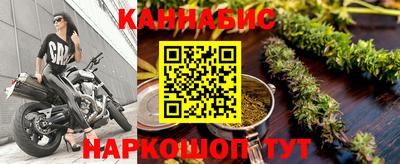 кокаин перу Кулебаки