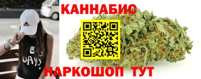 кокаин перу Кулебаки