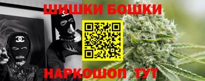 кокаин перу Кулебаки