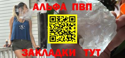 кокс Ливны