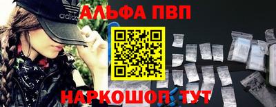 кокс Ливны