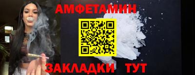 крисы Кунгур