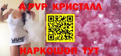 кокаин перу Кулебаки