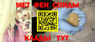 кокс Ливны