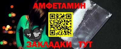 мефедрон VHQ Лесосибирск