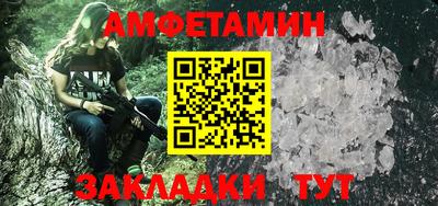мефедрон VHQ Лесосибирск