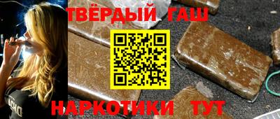 крисы Кунгур