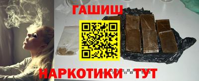 кокс Ливны
