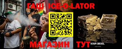 крисы Кунгур