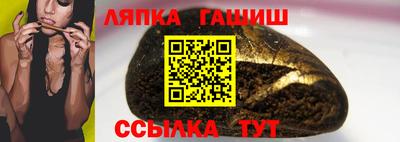 крисы Кунгур