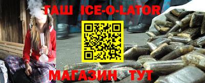 кокаин перу Кулебаки