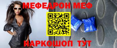 кокаин перу Кулебаки