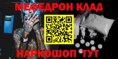 кокс Ливны