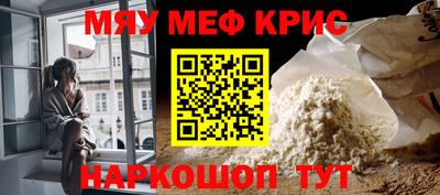 мдпв Ликино-Дулёво