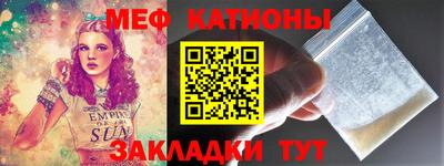 кокаин перу Кулебаки
