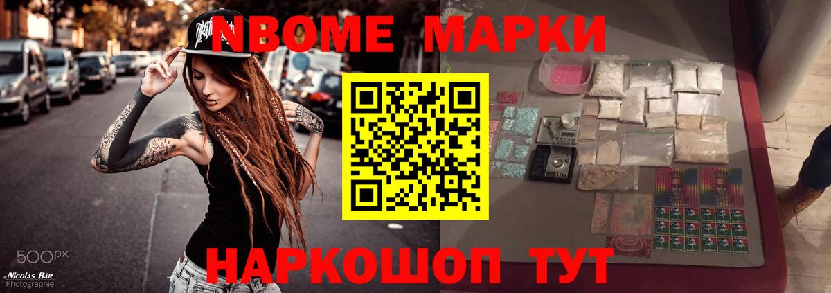LSD-25 экстази кислота  LSD-25 экстази кислота  Вход с VPN  Ярославль 